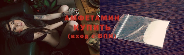 mix Вязьма