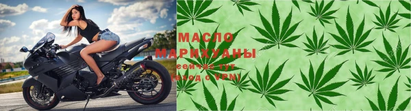 метамфетамин Вяземский